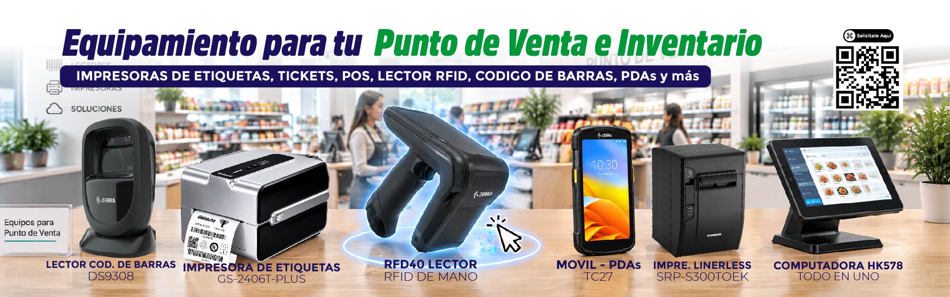 Equipos de punto de venta e inventarios en Murdoch Sistemas